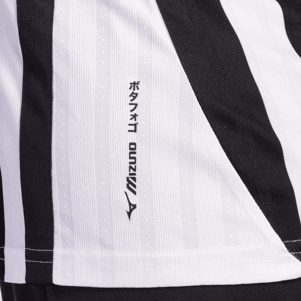 Camisa Botafogo Mizuno Home 26/27 - Feminino
