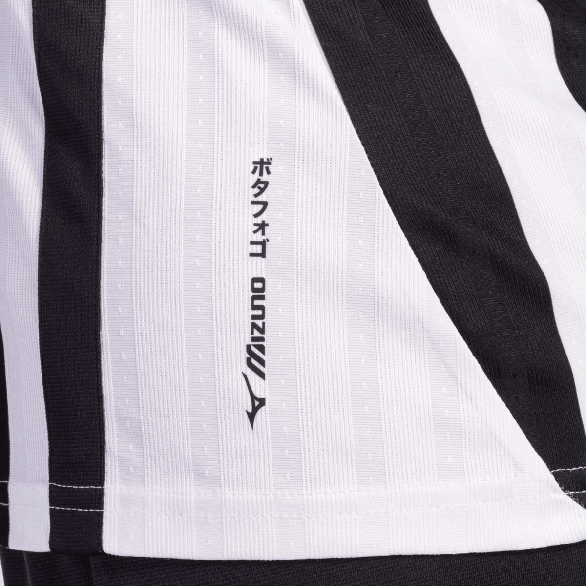 Camisa Botafogo Mizuno Home 26/27 - Feminino