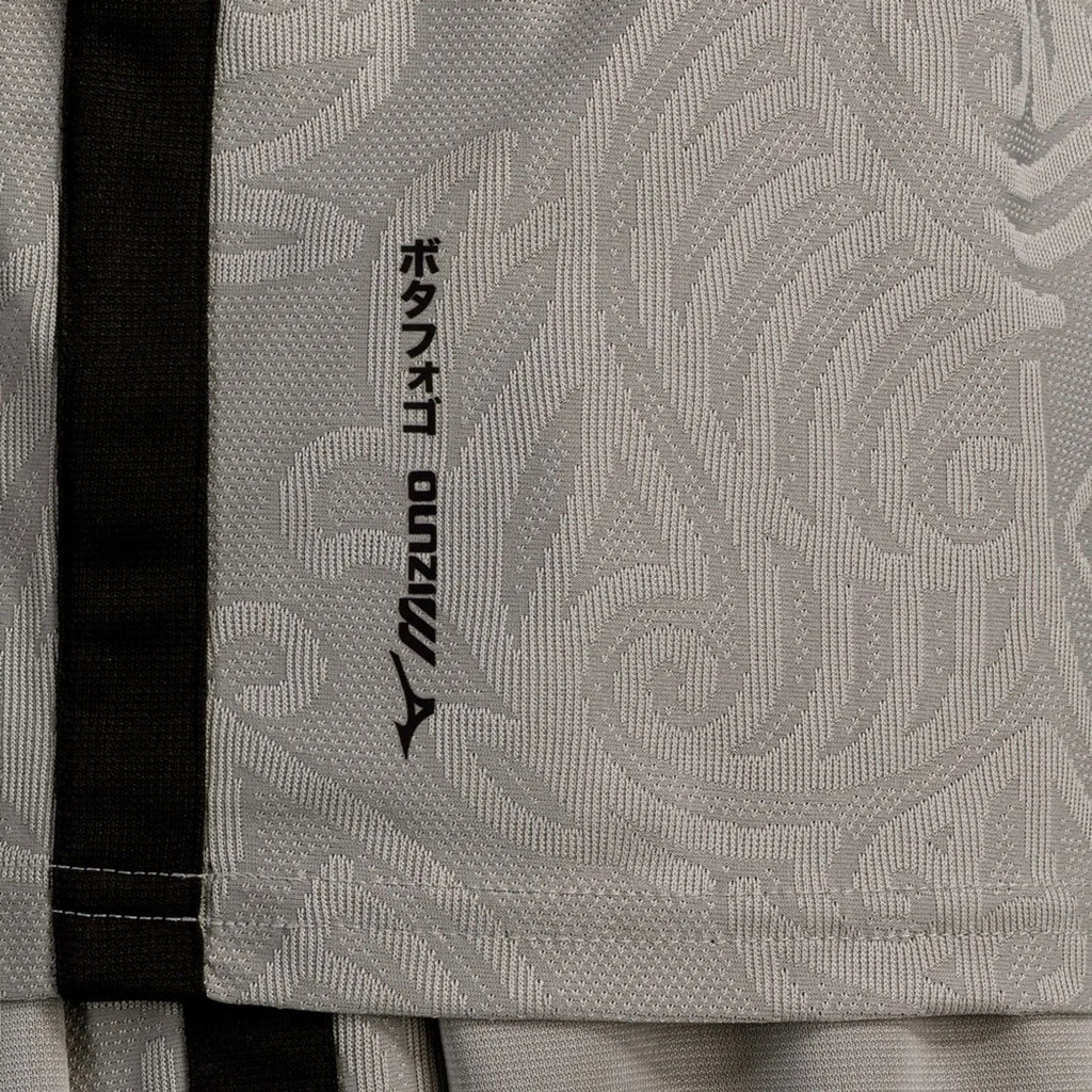 Camisa Botafogo Mizuno Goleiro Third 26/27