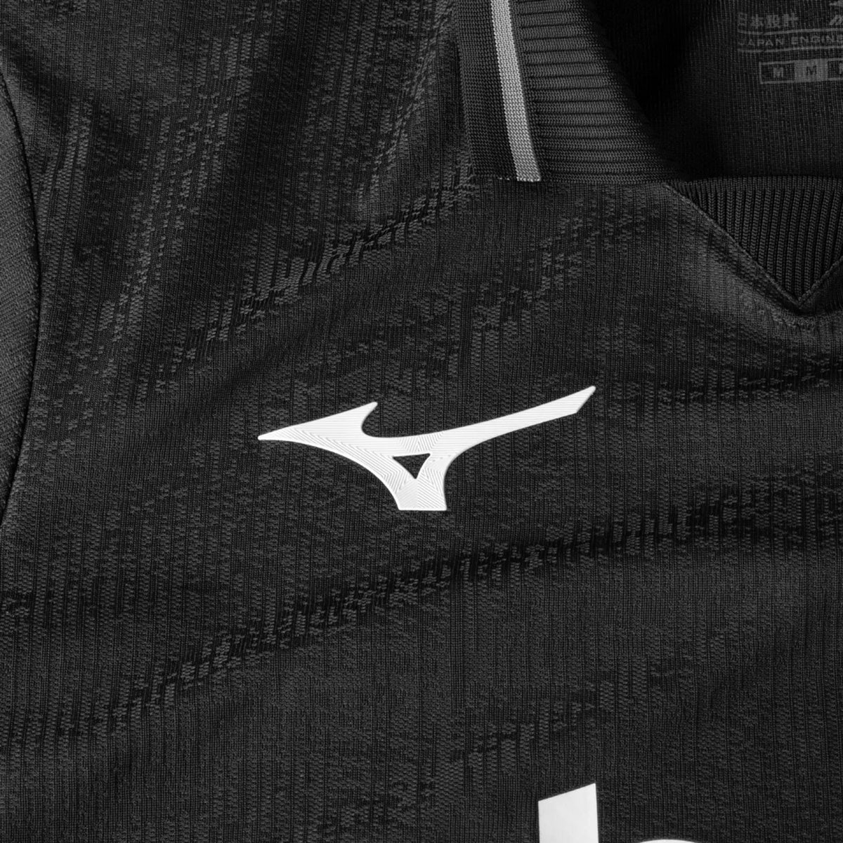 Camisa Botafogo Mizuno Away 26/27 - Feminino