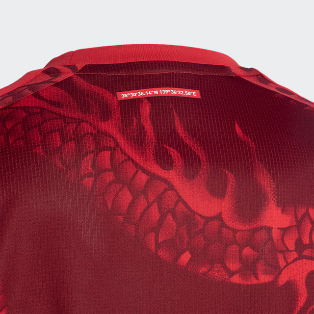 Camisa Internacional III 26/27 Torcedor Adidas Masculina - Vermelho